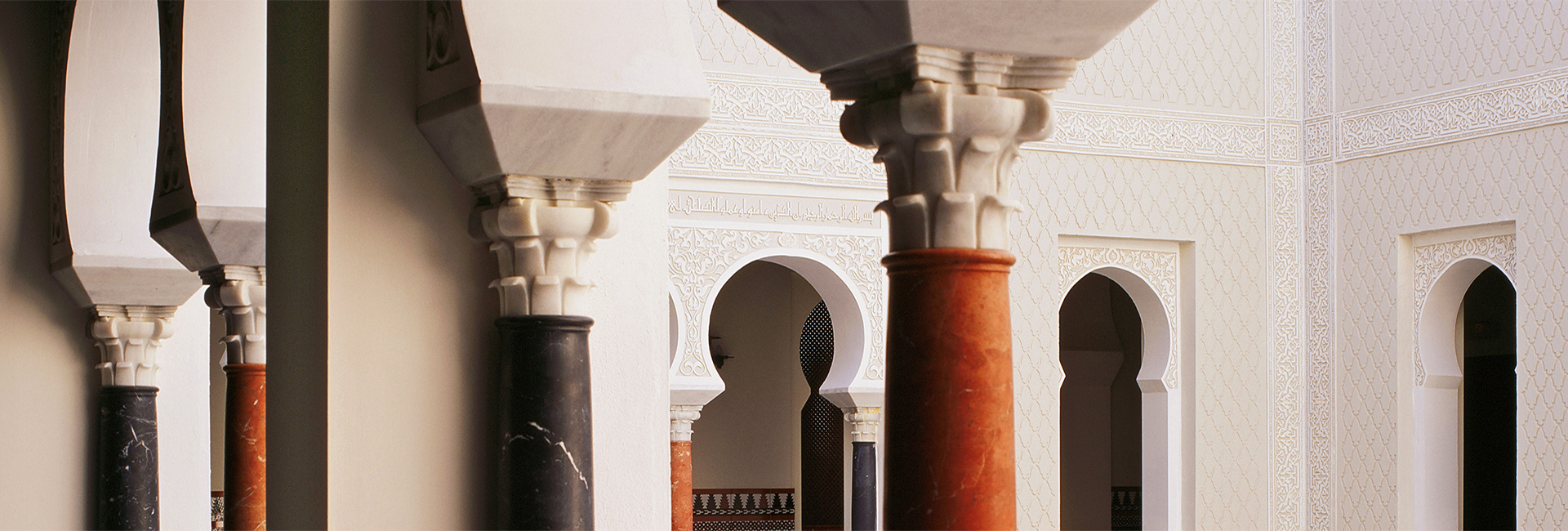 Islamic Studies Centre, Malaga, Spain