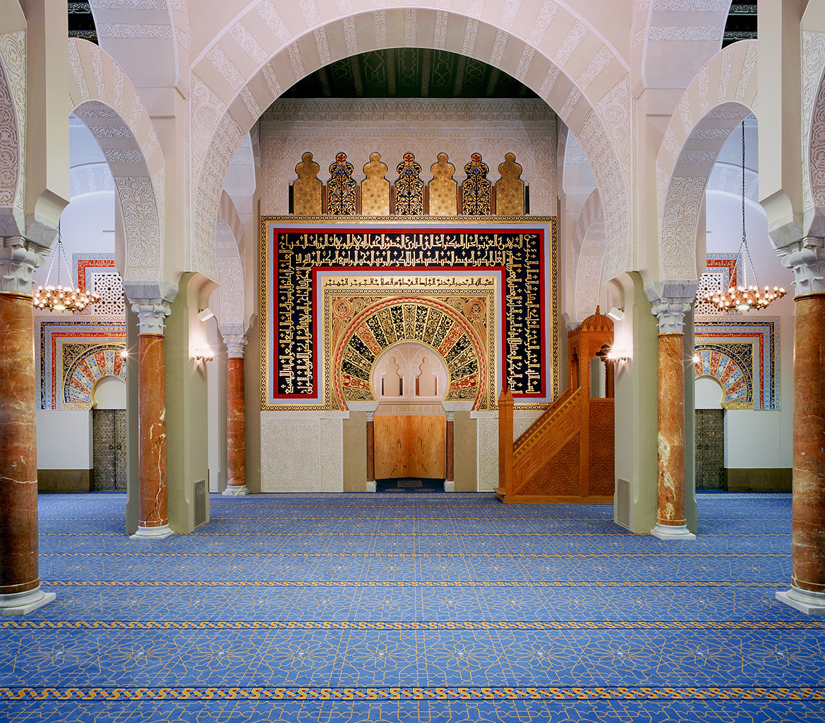 Islamic Studies Centre, Malaga, Spain